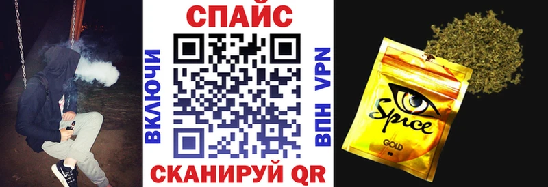 купить наркотики цена  Ярославль  kraken сайт  БУТИРАТ GHB 