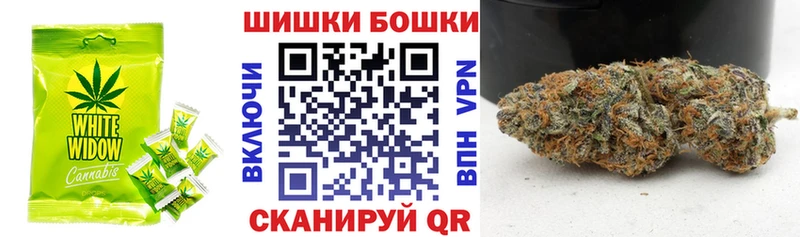что такое Ярославль Cannafood марихуана