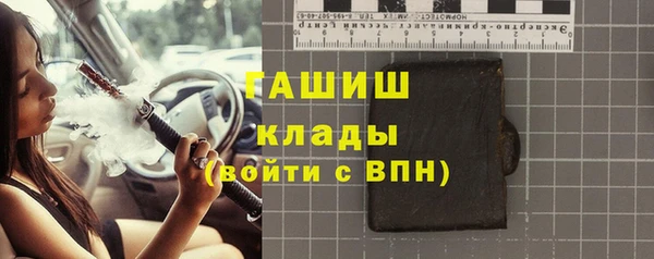 гидропоника Сясьстрой