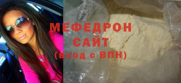ECSTASY Тайга