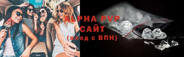 MDMA Мамадыш