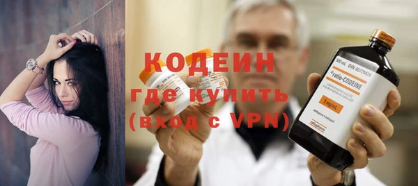 MDMA Тавда
