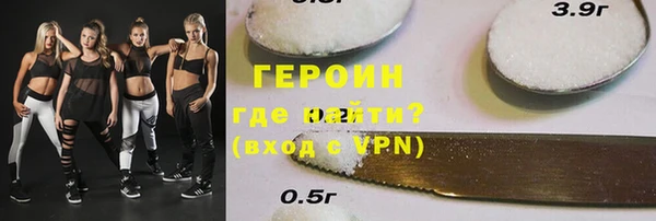 прущие крисы Лысково