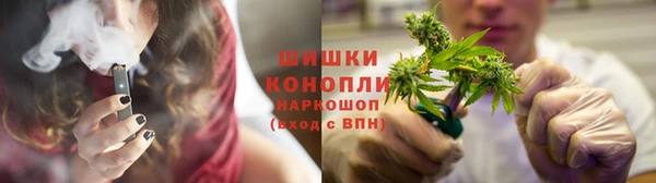 MDMA Тавда
