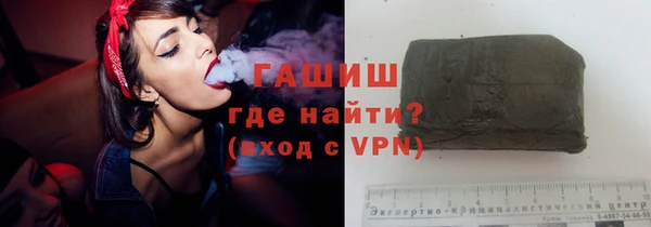 гидропоника Сясьстрой