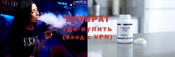 гидропоника Сясьстрой