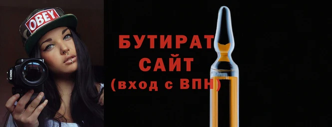 гидропоника Сясьстрой
