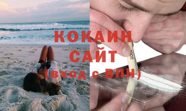 MDMA Тавда
