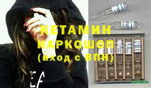 гидропоника Сясьстрой