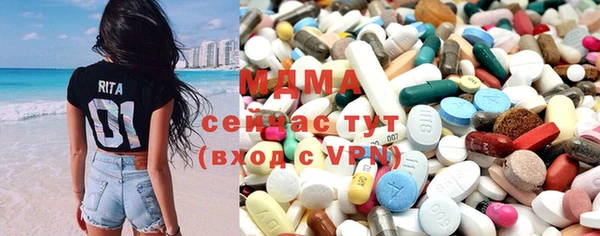 ECSTASY Тайга