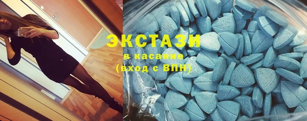 MDMA Тавда