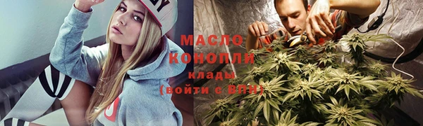 гидропоника Сясьстрой