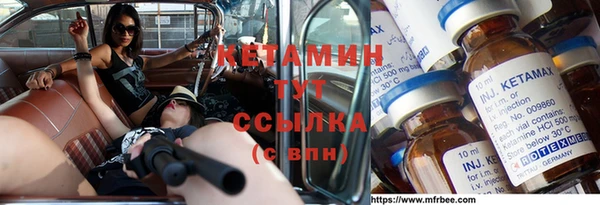 гидропоника Сясьстрой