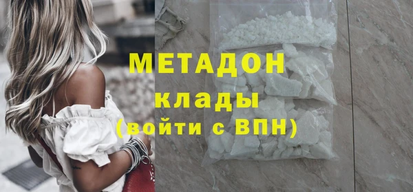 ECSTASY Тайга