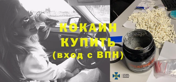 гидропоника Сясьстрой