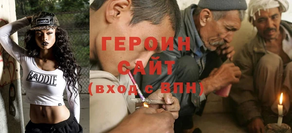 гидропоника Сясьстрой