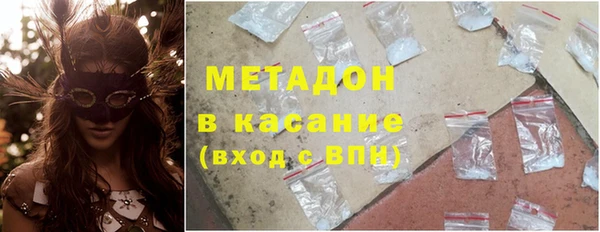 ECSTASY Тайга