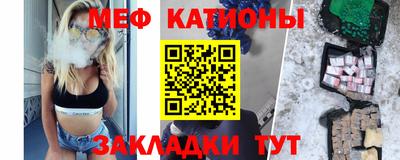 кокаин премиум Бузулук