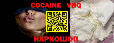 СК Будённовск