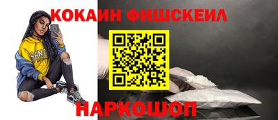 ALPHA PVP Бугуруслан