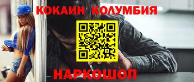 твердый Азнакаево