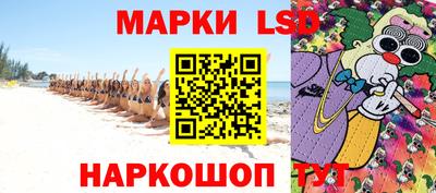 бошки Будённовск