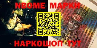 ALPHA PVP Бугуруслан