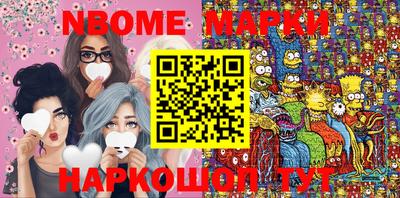 СК Будённовск