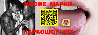 мефедрон мука Абинск