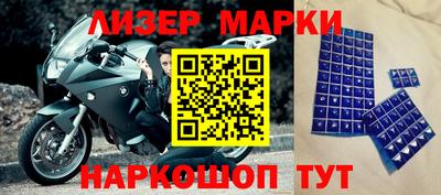 бошки Будённовск