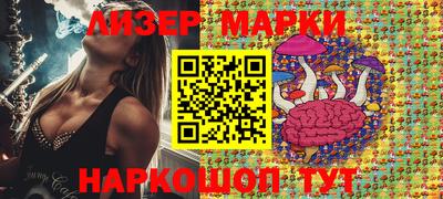 ALPHA PVP Бугуруслан