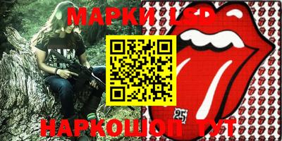 кокаин премиум Бузулук