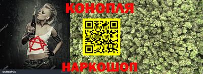 ALPHA PVP Бугуруслан