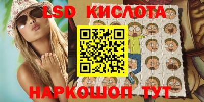 спайс Бугуруслан