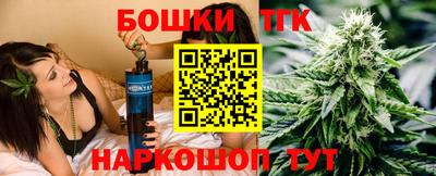 СК Будённовск