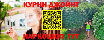 кокаин премиум Бузулук