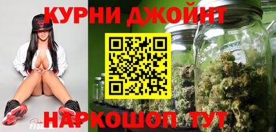 бошки Будённовск