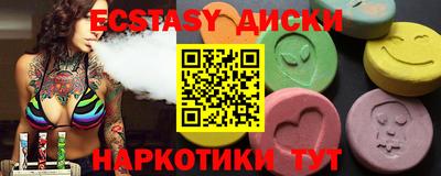 ALPHA PVP Бугуруслан