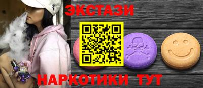 ALPHA PVP Бугуруслан