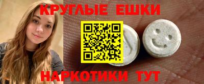 кокаин премиум Бузулук