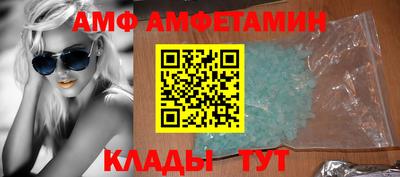 кокаин премиум Бузулук