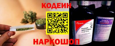 кокаин премиум Бузулук