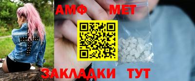кокаин премиум Бузулук
