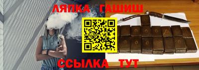 бошки Будённовск