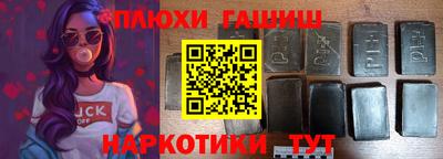 СК Будённовск