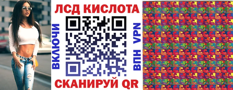 Марки NBOMe 1,5мг  наркота  Ярославль 